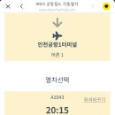 이벤트라운지(EVENT LOUNGE) 이미지