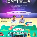 두루컴퍼니