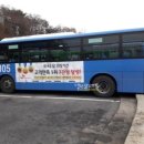 도도광고 네이버블로그