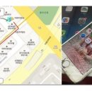 이츠텔 네이버블로그