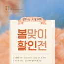 안녕필라테스 네이버블로그