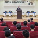 초급간부, 지원 반토막에 이직급증…"병 보수 인상에 심화우려"(종합) 이미지