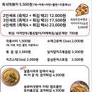 하이베스트문구 이미지