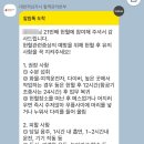 데카스론 이미지