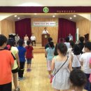 태릉초등학교 이미지