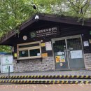 타이타닉 화장실 이미지