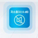청호나이스렌탈대구 이미지