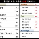 롤리팡 이미지
