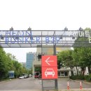 부천아트벙커B39 이미지