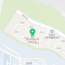 연세중앙약국 이미지