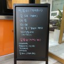 볼빨간떡볶이 이미지