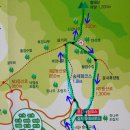 청태산 자연속으로 이미지