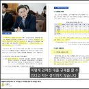 쌈지돈 | 한국 증시 거품 붕괴, MZ개미들의 <묻지마 투자>, "빚내서 주식사라~!"고? 돔황쳐 ~~!!