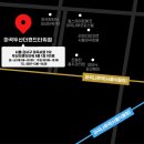 매머드익스프레스 10~11월 신규매장 소개(에이스청계...하이필드점/마곡두산더랜드타워점/신사동점/성수...