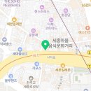 정남치과의원 이미지