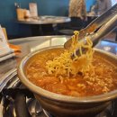 하남 김치찌개 이미지