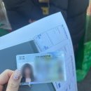 국제소형자동차정비 | 붕붕이🚙 헤이딜러 구매 후기🪪