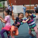 즐거운어린이집 이미지