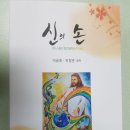 구교로 30 이미지