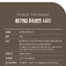 황푸드