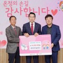 (주)원건설 이미지