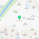 원조태평소국밥전문점 이미지