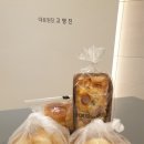 미사센트럴치과 이미지