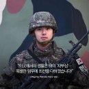 18여단1대대
