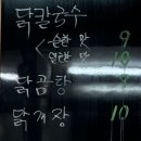 삭주면가 이미지