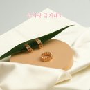 금사랑금거래소 - 익산시 고봉로32길 13-1 | 금사랑금거래소