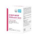 박부자네