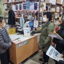 복지수퍼 이미지