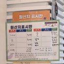 김해포차 | 김해 율하 기댈곳 감성포차 돌문어보쌈 후기｜장유 율하 술집 분위기 좋은 먹자골목 맛집