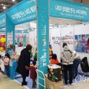 키즈미래어린이집 이미지