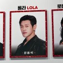 (주)투비위드 하데스 클럽 | 고생 끝에 낙