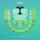 종합경기장-우 | 250831 데이식스 10주년 콘서트 The DECADE 고양콘 막콘 후기: 고양종합운동장 플로어 F7구역 2열 시야