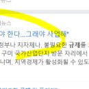 국제충전소 이미지