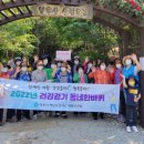 하당보건지소 이미지