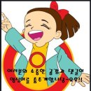 맘스터치 가경점 이미지