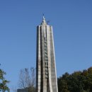 개마고원 반공유격대 이미지