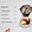 호호 이미지