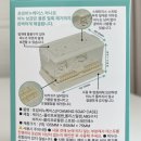 헬스라이프 | 손빨래 비누 미끄러움 끝! 헤이온헬스라이프 거품롤러 비누케이스 솔직 후기