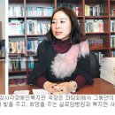 실로암병원 이미지