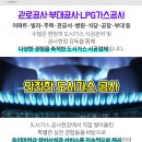 글로리이비인후과의원 이미지