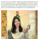 착오송금 ... 문면허 운전사고 8충돌 ​ 이미지