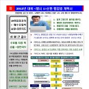행정18 이미지