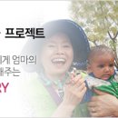 닥터맘 이미지
