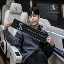 슈퍼카서비스 이미지