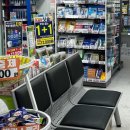 종로온누리약국 이미지