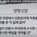 휴대폰대통령 이미지